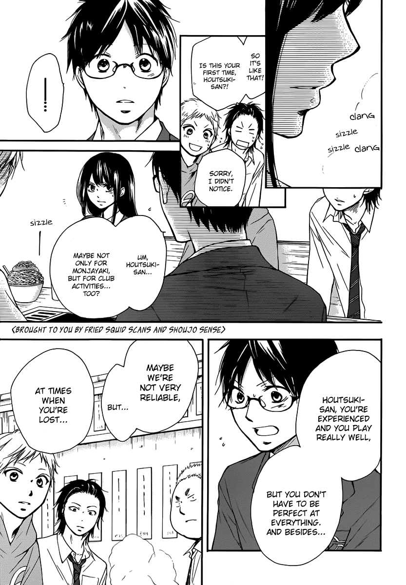 Kono Oto Tomare!, Chapter 5 image 39